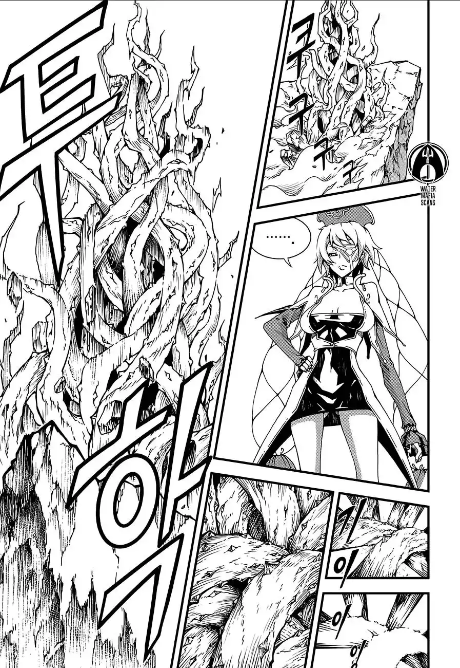 Witch Hunter Chapter 210 7